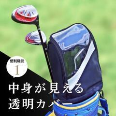 ✨アイアンケース✨ マジックプロダクツ ゴルファー ゴルフ ネイビー 収納の画像