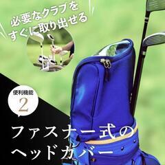 ✨アイアンケース✨ マジックプロダクツ ゴルファー ゴルフ ネイビー 収納の画像