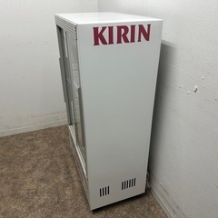 パナソニック（旧サンヨー） 業務用 冷蔵ショーケース 厨房 飲食店 SMR-48