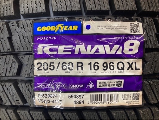 新品スタッドレスセット 90ヴォクシー 純正 16インチ 6j +40 PCD114.3 グッドイヤー アイスナビ8 205/60R1