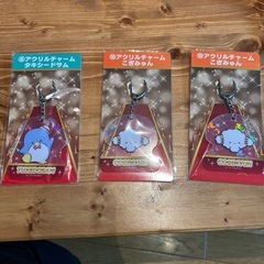1番くじ　サンリオ　アクリルチャーム