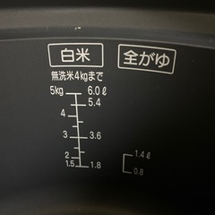 業務用ガス炊飯器の画像