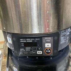 業務用ガス炊飯器