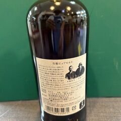 J5277 ★人気品★ 竹鶴ピュアモルト 700ml瓶　43度　未開栓　【リユースのサカイ柏店】の画像