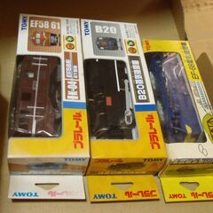 ❤️新品❤️B20★EF58形 61号機★EF66★当時物★箱付...