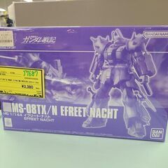 J7687　1/144 HGUC MS-08TX/N イフリート...