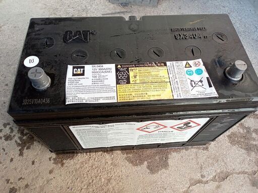 新品１年未満　ＣＣＡ９５０（ＳＡＥ）　ＣＡＴ　純正バッテリー　キャタピラー　３０８Ｅ等　要小加工で９５Ｄ３１クラスに搭載も可能