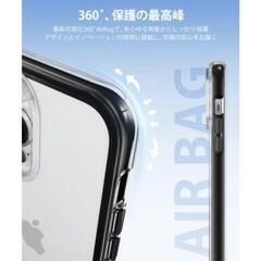 iPhone 14 Pro Max 衝撃 保護 クリア ブラック ケース 軽量の画像