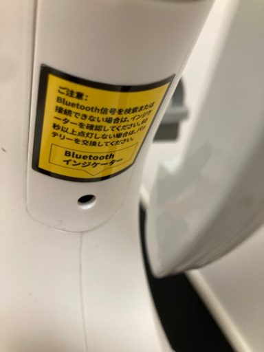 フィットネスバイク