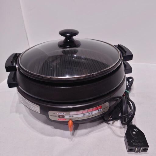 山善電気グリル鍋　GNW-1300