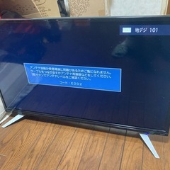 決定DOSHISHA どうししゃ 32型液晶テレビ DOL32H...