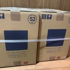 ウォーターサーバー用水