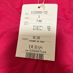 ゴルフウェア　ルコック　コラボ　ピンクセットアップ　サンバイザー　セット　の画像