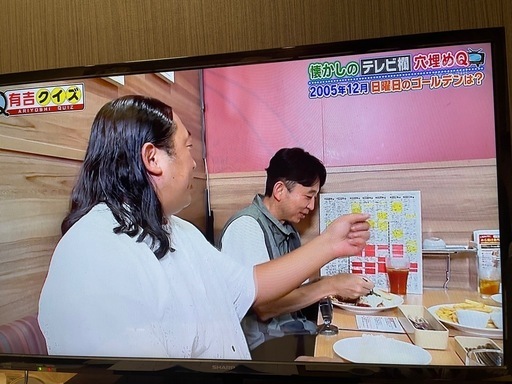 【お譲り先決定】テレビ