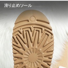 【新品】レディース 厚底 ショートブーツ PU防寒 スノーブーツ ファー 暖かい 滑り止めソールの画像