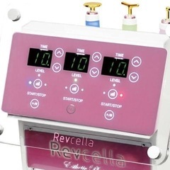 リブセラ　エステ機器　Revcella プラズマ　美容機器　業務用 エステティックプラズマ｜Revcella「リブセラ」業務用プラズマ機器
