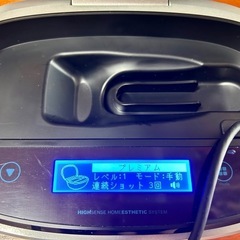 ケノン脱毛器ver.7.1の画像