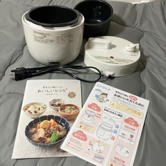 シロカ圧力鍋