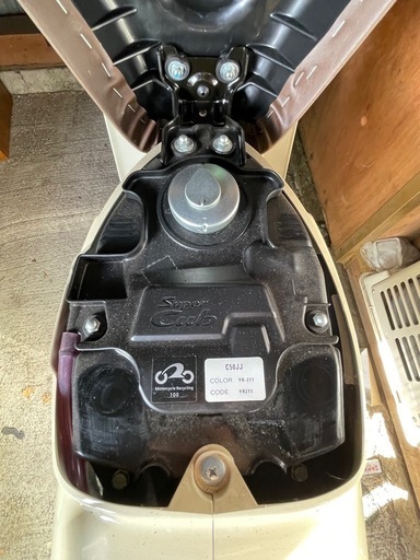 HONDA スーパーカブ 50cc イエロー