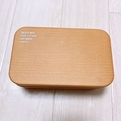 LAKOLE お弁当箱
