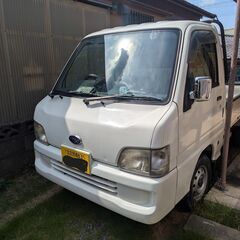スバルサンバー 4WD　軽トラ