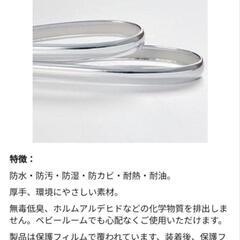 ✨インテリアシール✨ シルバーライン  装飾 DIY 8×10 壁紙シール 粘着の画像