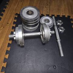 【処分品】ダンベル