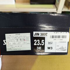 再開！！D081　スポルディング アキレス/JIN3800