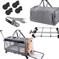 ペットカート SENUN 小型犬 中型犬 猫