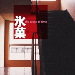 読書サークルメンバー募集！ - 友達