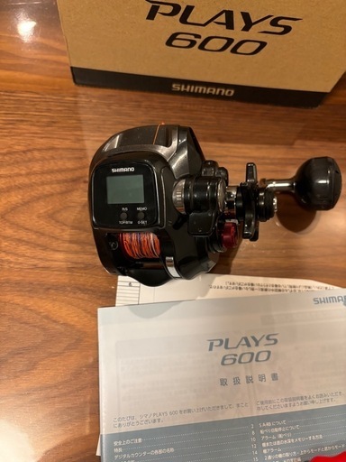 シマノ電動リール美品
