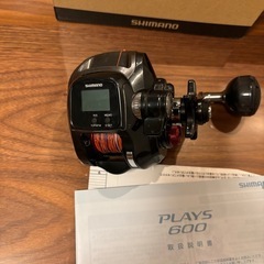 シマノ電動リール美品