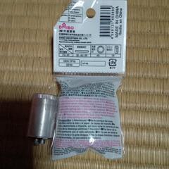 グロー球2個入りの画像