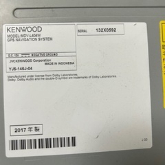 ケンウッド７インチワイド　ナビTV中古美品‼️の画像
