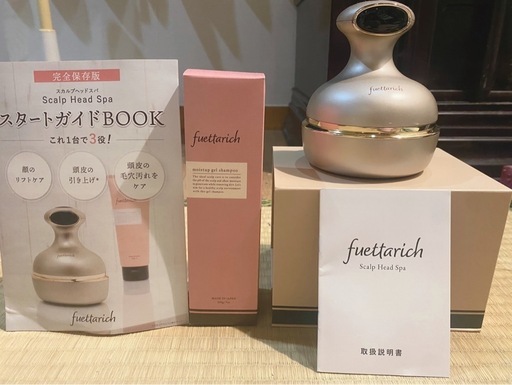 スカルプヘッドスパ