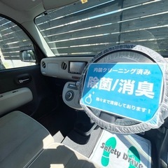 安心の総額表示！車検7年3月2日★ダイハツミラココア禁煙車そのまま乗って帰れますの画像