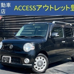 安心の総額表示！車検7年3月2日★ダイハツミラココア禁煙車そのま...