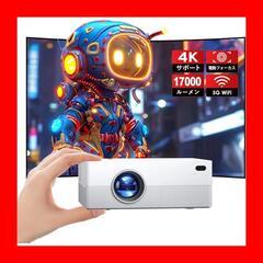 4K プロジェクター 17000LM 小型 Bluetooth5...