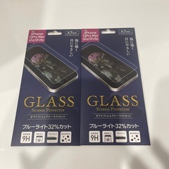 ガラスフィルムiPhone13Pro Max／14Plus／14...