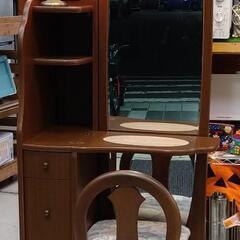 大塚家具　ドレッサー　セード　椅子付き　63×45×175の画像