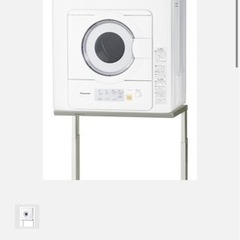 【10/21まで！】2024年製 Panasonic 衣類乾燥機