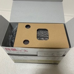 除菌じょーずα レンジで除菌　哺乳瓶の画像