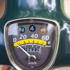 ホンダ　リトルカブ50  の画像