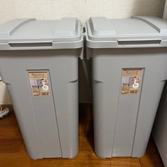 ゴミ箱