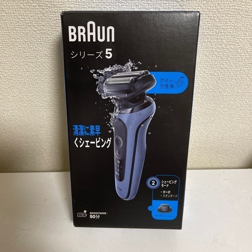 密着シリーズ5 充電式シェーバー 52-A1200s高性能