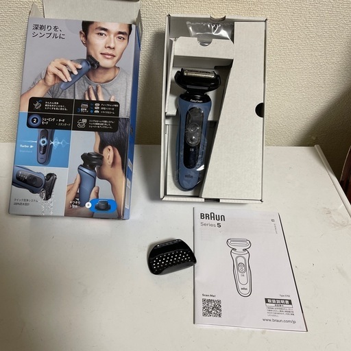 密着シリーズ5 充電式シェーバー 52-A1200s高性能
