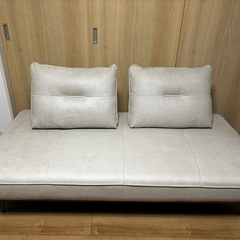 アイランドソファ　早急に売りたいので価格ご相談