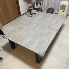ローテーブル  グレー
