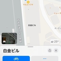 木製服かけの画像