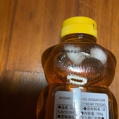 コストコ　はちみつ　ベアージャック　750gの画像